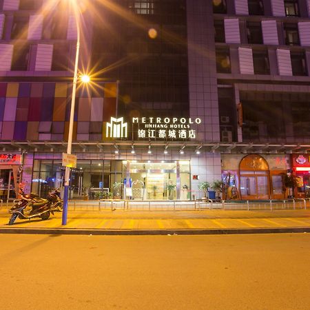 Jinjiang Metropolo Hotel, Ningde, Jiaocheng Ngoại thất bức ảnh